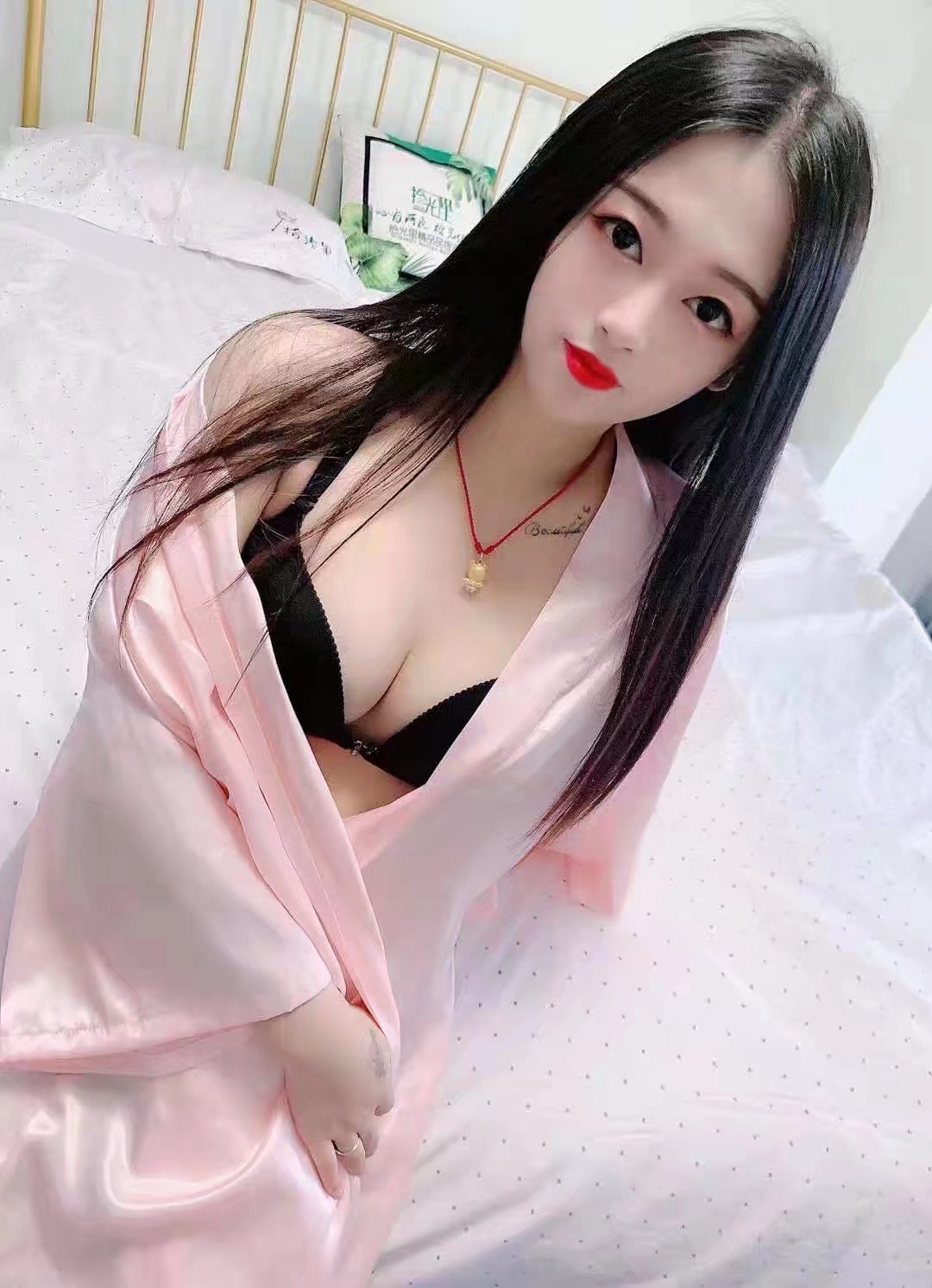 一德路大波妹