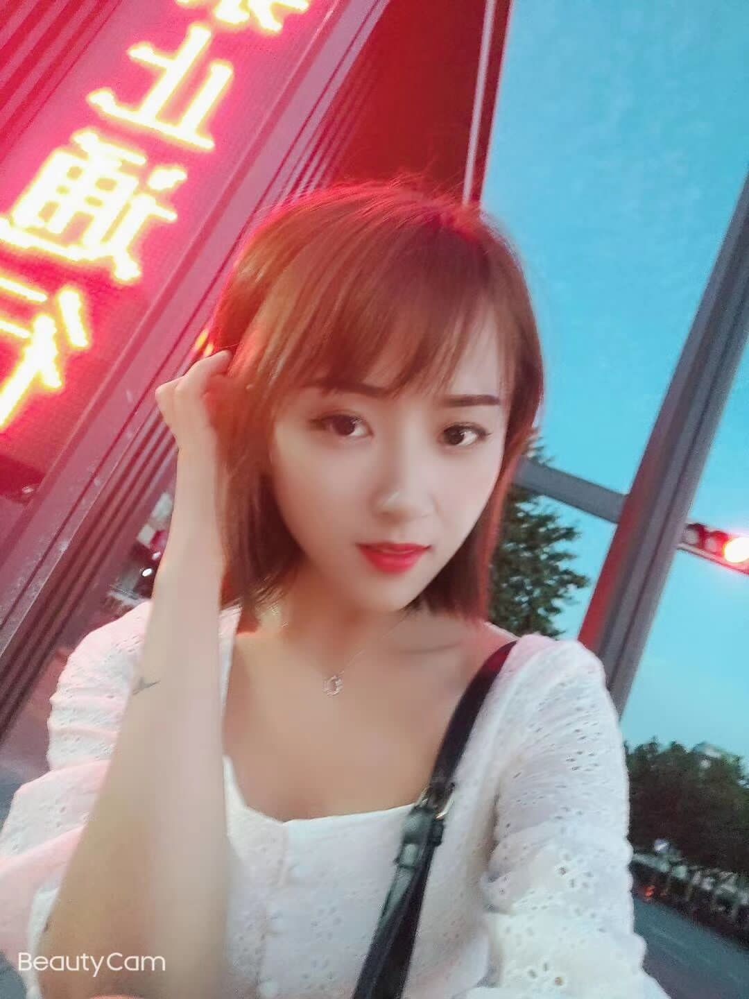 未央区 安迪