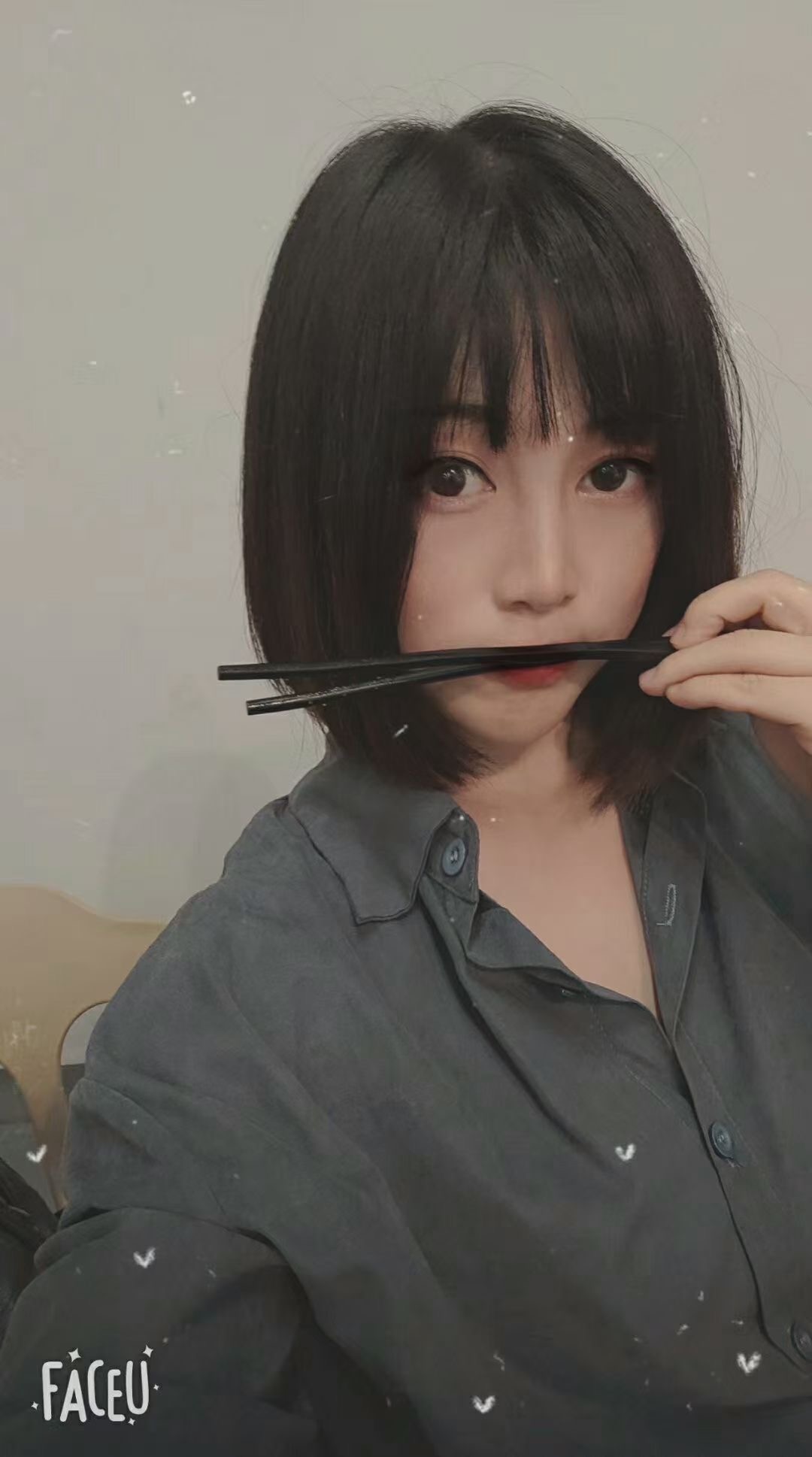 南山微儿