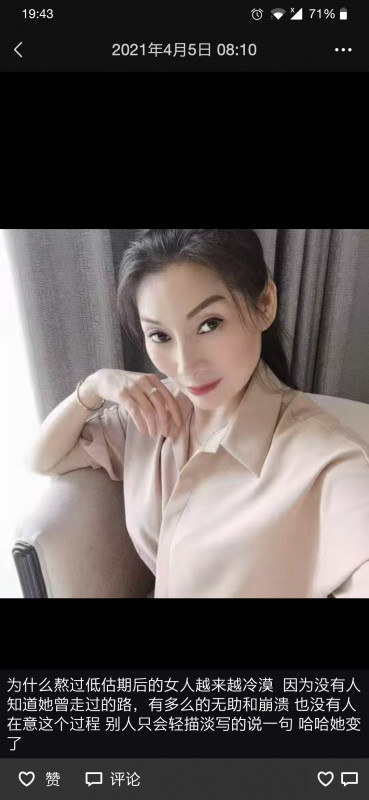深圳灵果
